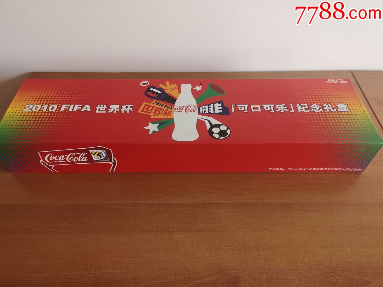 德比