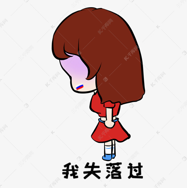进球机器