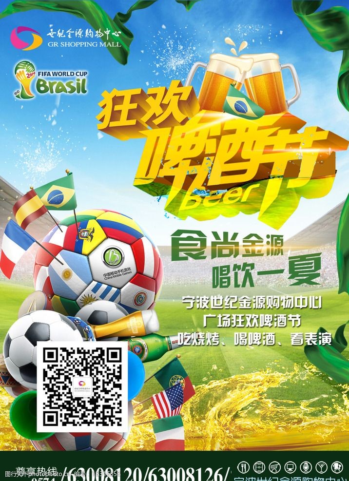 教练